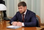 Եվրամիության «սև ցուցակի» համալրումը 