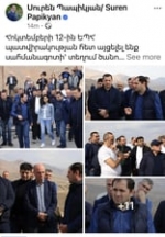 Առաջնագիծ, բայց...