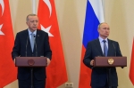 Թուրքիայի ԱԳՆ-ն հաստատել է Էրդողանի և Պուտինի հանդիպման ամսաթիվը