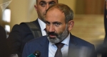 Ասում են...