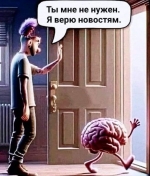 ՈՒղղորդված տեղեկատվություն