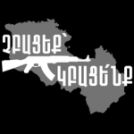 Այսպիսի սցենար էլ կա, որին պատրաստ են հազարավորները