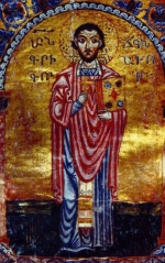 «Գրիգոր Նարեկացի և Ավագ շաբաթ»