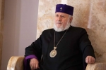 Ի գիտություն բոլոր անտեղյակների