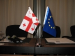 Վրաստանի պատմական օրը