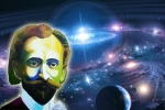 «Ո՜վ անճառ Մին»