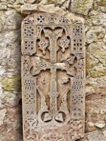 Դևերը սարսափում են խաչից
