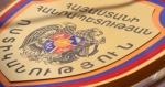ՀՀ ոստիկանության հայտարարությունը ՀՀ Սահմանադրության փոփոխությունների հանրաքվեի վերաբերյալ