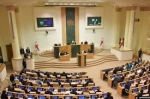 Վրաստանի խորհրդարանն առաջին ընթերցմամբ ընդունել է ընտրությունների վերաբերյալ Սահմանադրության մեջ փոփոխությունների օրինագիծը