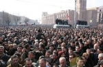 Էլի մարտի 1 են հիշել