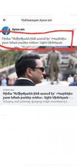 Հլը սրան նայե՜ք ու սրա երազանքներին նայե՜ք 