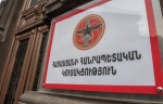 ՀՀԿ-ն չի մասնակցելու հակասահմանադրական հանրաքվեի քարոզարշավին