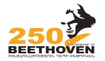 «ՈՒխտագնացություն դեպի Բեթհովեն» փառատոնի մեկնարկը