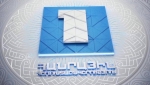 Հ1-ի գործադիր տնօրենի պաշտոնի 13 թեկնածու կա