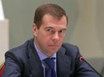 ՌԴ դուետ
