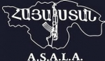ՈՒղերձ հայութեան՝ Հայոց ցեղասպանութեան 110-րդ տարելիցին առիթով