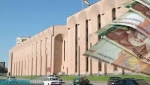 Երևան քաղաքի 2024 թ. բյուջեն «Հարկեր և տուրքեր» ցուցանիշով ունի 37,9 տոկոսով աճ
