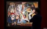 Երկու ռեկորդ Christie’s աճուրդում 