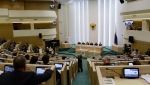 ՌԴ Դաշնային խորհուրդը վավերացրել է ԵԱՏՄ-ին Հայաստանի անդամակցության պայմանագիրը