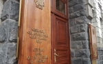 2021-ին Հայաստանը կունենա 4-5 տոկոս տնտեսական աճ