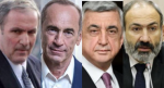 Նիկո՛լ, կամ չորսով եք կանգնելու քո ասած հրապարակի պատի տակ կամ դու մենակ 