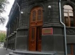 «Մղձավանջն» ավարտվեց