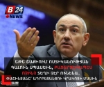 Մի բանակում, որտեղ զինվորին կարող են հարկադրել ինքնասպանության, ի՞նչ դժվար է որևէ մեկին հարկադրել, որ հատի հայ-ադրբեջանական սահմանը