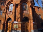 Թափուր աթոռ
