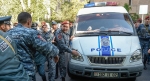 Ոստիկանության հայտարարությունը