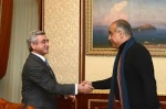 Ասում են...