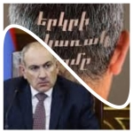 «Թավիշը» մտավ նաև եկեղեցի