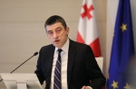 Գեորգի Գախարիա. ԱՄՆ պետքարտուղարի հետ զրուցել եմ Վրաստանի և ԱՄՆ-ի համագործակցության ուժեղ կողմերի և համագործակցության նոր ոլորտների շուրջ