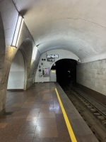 Բարեփոխված տրանսպորտ
