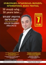 Ադամ Բարրոյի ձայներիզը ներառում է նաև հայկական «Ավե Մարիա»