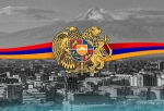 Սահմանադրության օրվա ծանուցումը