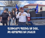 «Դժբախտ և դժգույն» բալագան