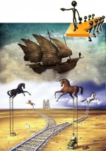 Հետդարձի Ռուբիկոնը