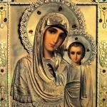 Աստվածամոր ուղերձը