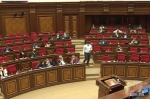 Խորհրդարանն ընդունեց կորոնավիրուսի հետևանքով ժամանակավոր անաշխատունակության նպաստ տրամադրելու նախագիծը