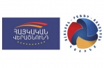 ՀՎԿ-ն պատասխանել է ՕՐՕ դաշինքին