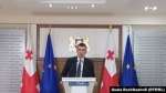 Վրաստանի 4 քաղաքներում արգելափակվում է ելումուտը