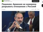 Հերթական անգամ լիզում է ռուսի սապոգը