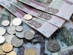 Ռուսական ռուբլին ընկնում է 