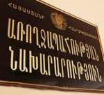 ԱՆ-ն՝ վթարից տուժածների մասին