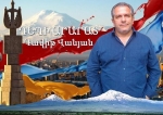 Իրական խաղաղությունն ապահովում են նրանք, ովքեր ամեն վայրկյան ու ժամ պատրաստվում են պատերազմի