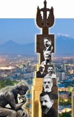 Հաջողության նախապայմանը գոյապայքարում
