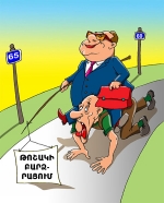 Նստել են թոշակառուի վզին, փետում են բյուջեի միրուքը