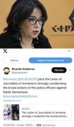 Հայտարարություն
