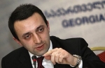 Վրաստանը ցանկանում է Ասոցացման համաձայնագիրը ստորագրել մինչև օգոստոս
