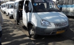 Անկա­ռա­վա­րե­լի քաոս բո­լոր ո­լորտ­նե­րում